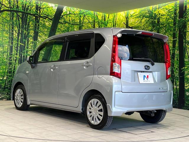 ステラ L スマートアシスト 4WD 寒冷地仕様 CDオーディオ AM/FM バックカメラ 横滑り防止機能 アイドリングストップ パワーウインドウ 電動格納ミラー バニティミラー プライバシーガラス(52枚目)