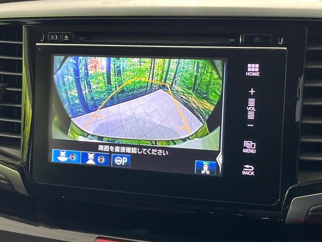 オデッセイハイブリッド ハイブリッドアブソルート・EXホンダセンシング 後席モニター 純正ナビ バックカメラ 衝突軽減 アダプティブクルーズ 両側電動スライドドア Bluetooth フルセグ ETC ドラレコ LEDヘッド・フォグ リアオートエアコン 革巻きステアリング(6枚目)