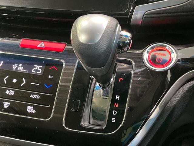 オデッセイハイブリッド ハイブリッドアブソルート・EXホンダセンシング 後席モニター 純正ナビ バックカメラ 衝突軽減 アダプティブクルーズ 両側電動スライドドア Bluetooth フルセグ ETC ドラレコ LEDヘッド・フォグ リアオートエアコン 革巻きステアリング(24枚目)