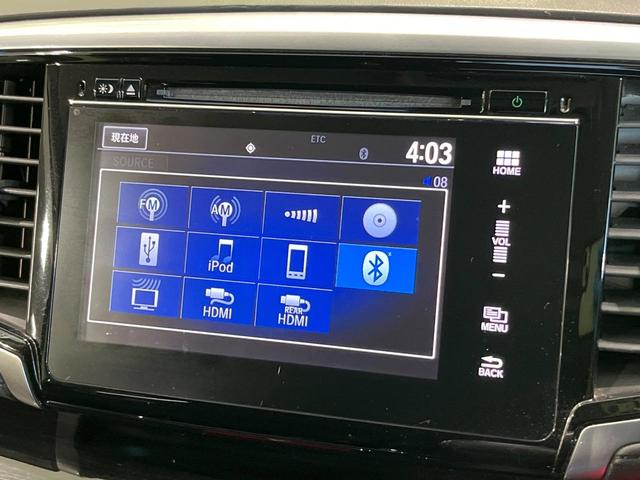 オデッセイハイブリッド ハイブリッドアブソルート・EXホンダセンシング 後席モニター 純正ナビ バックカメラ 衝突軽減 アダプティブクルーズ 両側電動スライドドア Bluetooth フルセグ ETC ドラレコ LEDヘッド・フォグ リアオートエアコン 革巻きステアリング(28枚目)