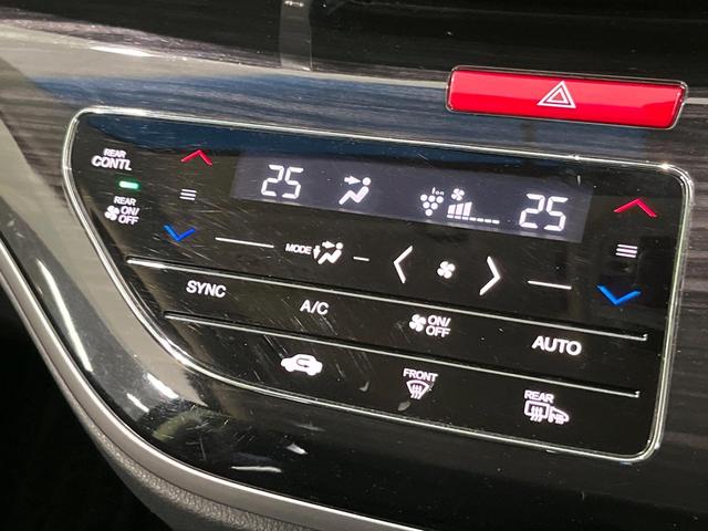 オデッセイハイブリッド ハイブリッドアブソルート・EXホンダセンシング 後席モニター 純正ナビ バックカメラ 衝突軽減 アダプティブクルーズ 両側電動スライドドア Bluetooth フルセグ ETC ドラレコ LEDヘッド・フォグ リアオートエアコン 革巻きステアリング(29枚目)