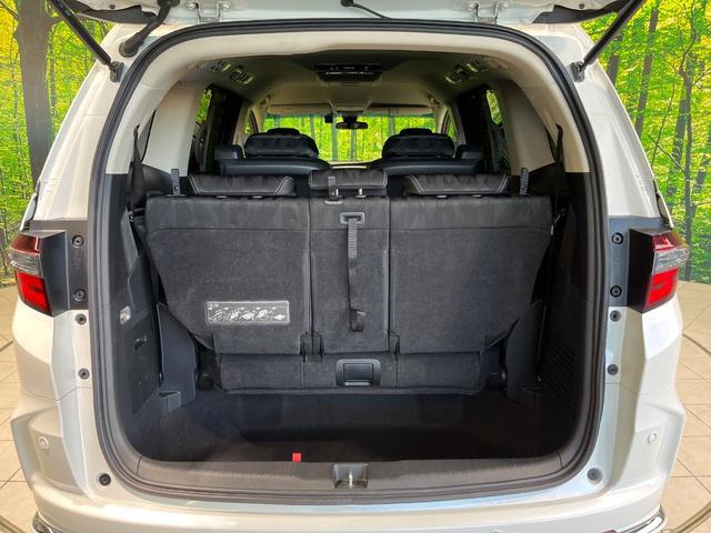 オデッセイハイブリッド ハイブリッドアブソルート・EXホンダセンシング 後席モニター 純正ナビ バックカメラ 衝突軽減 アダプティブクルーズ 両側電動スライドドア Bluetooth フルセグ ETC ドラレコ LEDヘッド・フォグ リアオートエアコン 革巻きステアリング(37枚目)