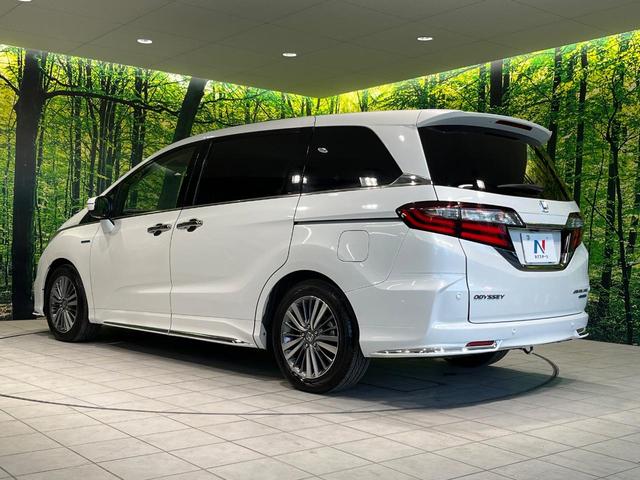 オデッセイハイブリッド ハイブリッドアブソルート・EXホンダセンシング 後席モニター 純正ナビ バックカメラ 衝突軽減 アダプティブクルーズ 両側電動スライドドア Bluetooth フルセグ ETC ドラレコ LEDヘッド・フォグ リアオートエアコン 革巻きステアリング(60枚目)