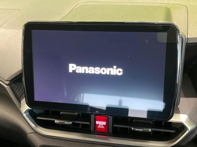 ロッキー プレミアムG 4WD SD9型ナビ 全周囲カメラ 衝突軽減 アダプティブクルーズ Bluetooth フルセグ ETC ドラレコ シートヒーター LEDヘッド オートエアコン オートライト 革巻きステアリング(4枚目)