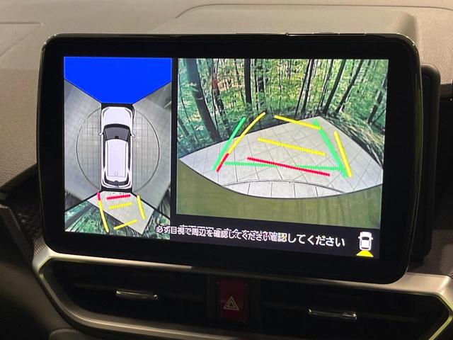 ロッキー プレミアムG 4WD SD9型ナビ 全周囲カメラ 衝突軽減 アダプティブクルーズ Bluetooth フルセグ ETC ドラレコ シートヒーター LEDヘッド オートエアコン オートライト 革巻きステアリング(5枚目)