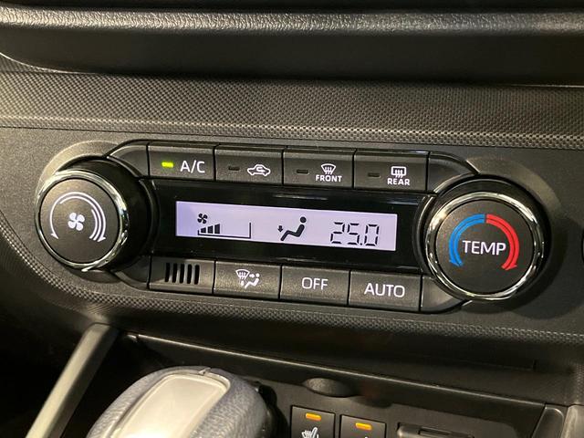 ロッキー プレミアムG 4WD SD9型ナビ 全周囲カメラ 衝突軽減 アダプティブクルーズ Bluetooth フルセグ ETC ドラレコ シートヒーター LEDヘッド オートエアコン オートライト 革巻きステアリング(7枚目)