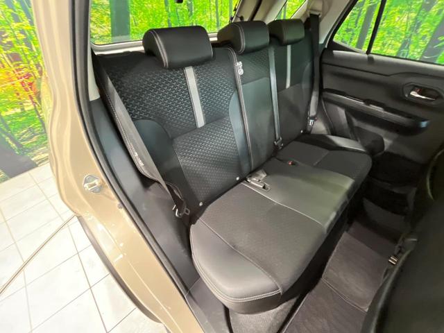 ロッキー プレミアムG 4WD SD9型ナビ 全周囲カメラ 衝突軽減 アダプティブクルーズ Bluetooth フルセグ ETC ドラレコ シートヒーター LEDヘッド オートエアコン オートライト 革巻きステアリング(9枚目)