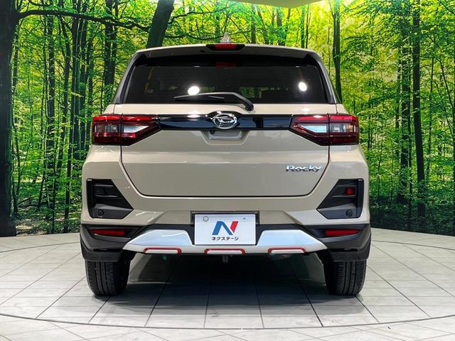 ロッキー プレミアムG 4WD SD9型ナビ 全周囲カメラ 衝突軽減 アダプティブクルーズ Bluetooth フルセグ ETC ドラレコ シートヒーター LEDヘッド オートエアコン オートライト 革巻きステアリング(15枚目)