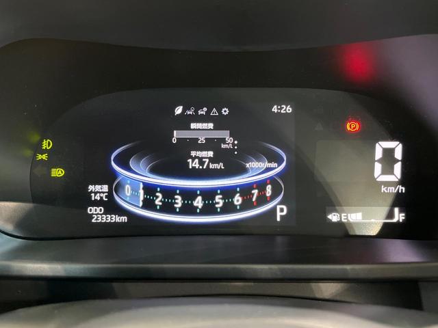 ロッキー プレミアムG 4WD SD9型ナビ 全周囲カメラ 衝突軽減 アダプティブクルーズ Bluetooth フルセグ ETC ドラレコ シートヒーター LEDヘッド オートエアコン オートライト 革巻きステアリング(25枚目)