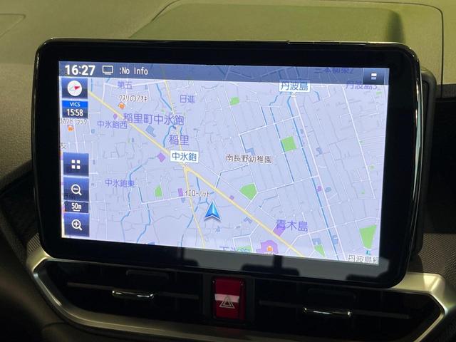 ロッキー プレミアムG 4WD SD9型ナビ 全周囲カメラ 衝突軽減 アダプティブクルーズ Bluetooth フルセグ ETC ドラレコ シートヒーター LEDヘッド オートエアコン オートライト 革巻きステアリング(26枚目)