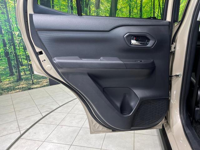 ロッキー プレミアムG 4WD SD9型ナビ 全周囲カメラ 衝突軽減 アダプティブクルーズ Bluetooth フルセグ ETC ドラレコ シートヒーター LEDヘッド オートエアコン オートライト 革巻きステアリング(37枚目)