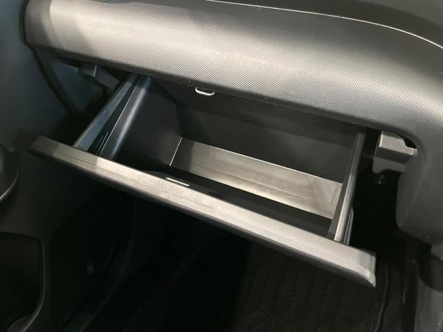 ロッキー プレミアムG 4WD SD9型ナビ 全周囲カメラ 衝突軽減 アダプティブクルーズ Bluetooth フルセグ ETC ドラレコ シートヒーター LEDヘッド オートエアコン オートライト 革巻きステアリング(39枚目)