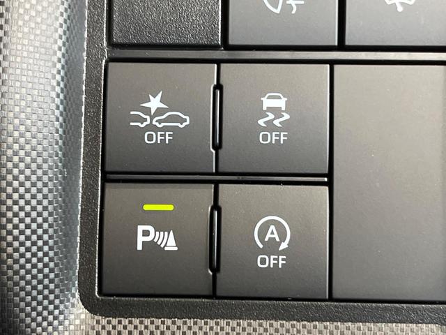 ロッキー プレミアムG 4WD SD9型ナビ 全周囲カメラ 衝突軽減 アダプティブクルーズ Bluetooth フルセグ ETC ドラレコ シートヒーター LEDヘッド オートエアコン オートライト 革巻きステアリング(48枚目)