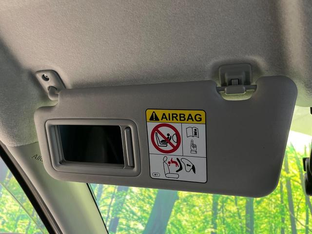 ロッキー プレミアムG 4WD SD9型ナビ 全周囲カメラ 衝突軽減 アダプティブクルーズ Bluetooth フルセグ ETC ドラレコ シートヒーター LEDヘッド オートエアコン オートライト 革巻きステアリング(50枚目)