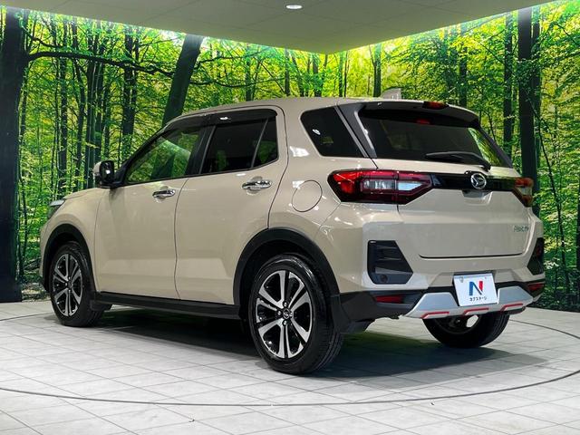 ロッキー プレミアムG 4WD SD9型ナビ 全周囲カメラ 衝突軽減 アダプティブクルーズ Bluetooth フルセグ ETC ドラレコ シートヒーター LEDヘッド オートエアコン オートライト 革巻きステアリング(56枚目)