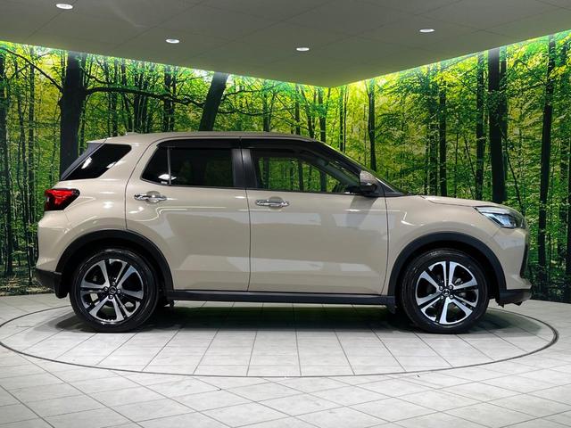 ロッキー プレミアムG 4WD SD9型ナビ 全周囲カメラ 衝突軽減 アダプティブクルーズ Bluetooth フルセグ ETC ドラレコ シートヒーター LEDヘッド オートエアコン オートライト 革巻きステアリング(57枚目)