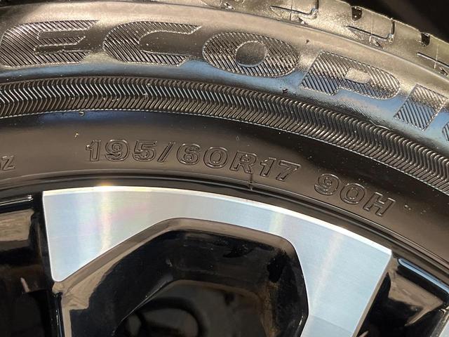 ロッキー プレミアムG 4WD SD9型ナビ 全周囲カメラ 衝突軽減 アダプティブクルーズ Bluetooth フルセグ ETC ドラレコ シートヒーター LEDヘッド オートエアコン オートライト 革巻きステアリング(58枚目)