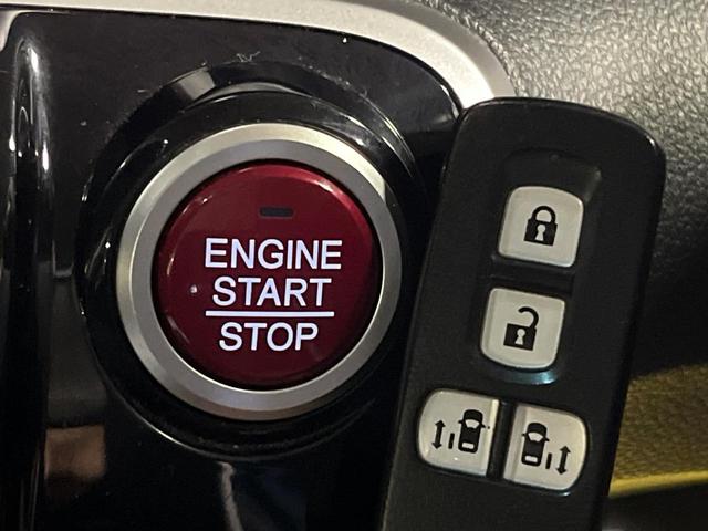 N-BOXカスタム G・Lパッケージ 純正ナビ バックカメラ 両側パワースライドドア ETC HIDヘッド オートライト オートエアコン パワーウインドウ プライバシーガラス 電動格納ミラー ステリモ プッシュスタート スマートキー(7枚目)