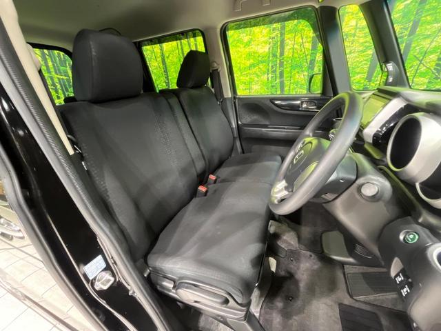 N-BOXカスタム G・Lパッケージ 純正ナビ バックカメラ 両側パワースライドドア ETC HIDヘッド オートライト オートエアコン パワーウインドウ プライバシーガラス 電動格納ミラー ステリモ プッシュスタート スマートキー(8枚目)