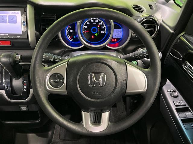 N-BOXカスタム G・Lパッケージ 純正ナビ バックカメラ 両側パワースライドドア ETC HIDヘッド オートライト オートエアコン パワーウインドウ プライバシーガラス 電動格納ミラー ステリモ プッシュスタート スマートキー(11枚目)