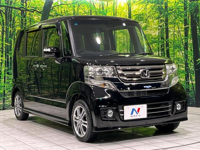 N-BOXカスタム G・Lパッケージ 純正ナビ バックカメラ 両側パワースライドドア ETC HIDヘッド オートライト オートエアコン パワーウインドウ プライバシーガラス 電動格納ミラー ステリモ プッシュスタート スマートキー(16枚目)