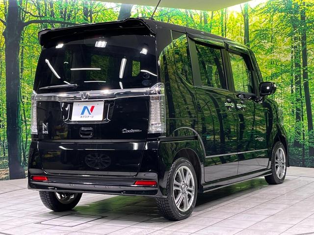 N-BOXカスタム G・Lパッケージ 純正ナビ バックカメラ 両側パワースライドドア ETC HIDヘッド オートライト オートエアコン パワーウインドウ プライバシーガラス 電動格納ミラー ステリモ プッシュスタート スマートキー(17枚目)