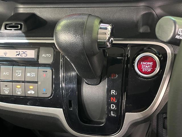 N-BOXカスタム G・Lパッケージ 純正ナビ バックカメラ 両側パワースライドドア ETC HIDヘッド オートライト オートエアコン パワーウインドウ プライバシーガラス 電動格納ミラー ステリモ プッシュスタート スマートキー(24枚目)