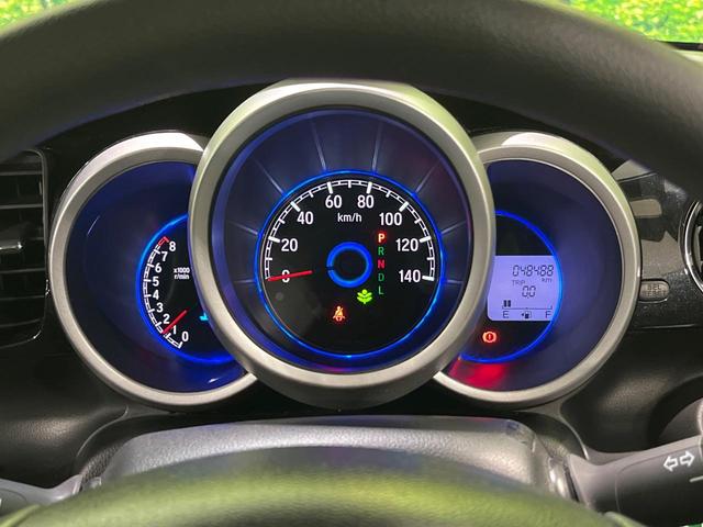 N-BOXカスタム G・Lパッケージ 純正ナビ バックカメラ 両側パワースライドドア ETC HIDヘッド オートライト オートエアコン パワーウインドウ プライバシーガラス 電動格納ミラー ステリモ プッシュスタート スマートキー(25枚目)