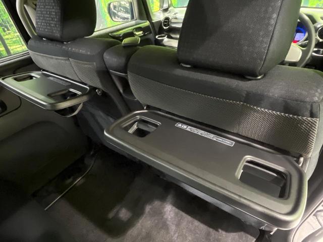 N-BOXカスタム G・Lパッケージ 純正ナビ バックカメラ 両側パワースライドドア ETC HIDヘッド オートライト オートエアコン パワーウインドウ プライバシーガラス 電動格納ミラー ステリモ プッシュスタート スマートキー(29枚目)