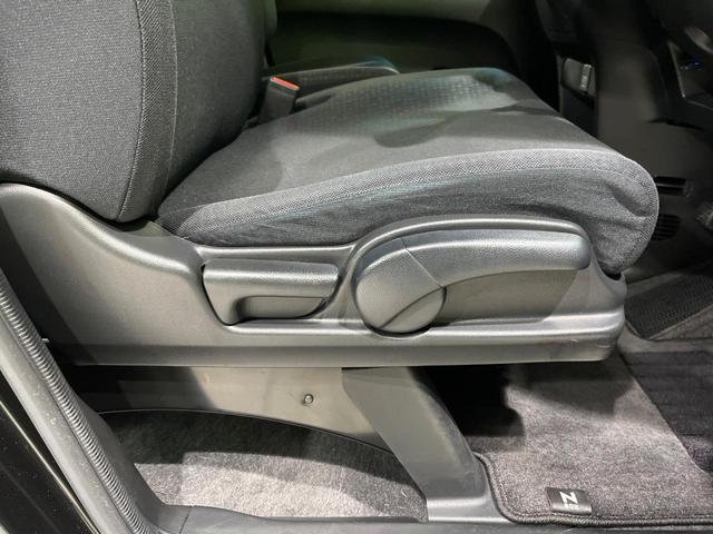 N-BOXカスタム G・Lパッケージ 純正ナビ バックカメラ 両側パワースライドドア ETC HIDヘッド オートライト オートエアコン パワーウインドウ プライバシーガラス 電動格納ミラー ステリモ プッシュスタート スマートキー(31枚目)