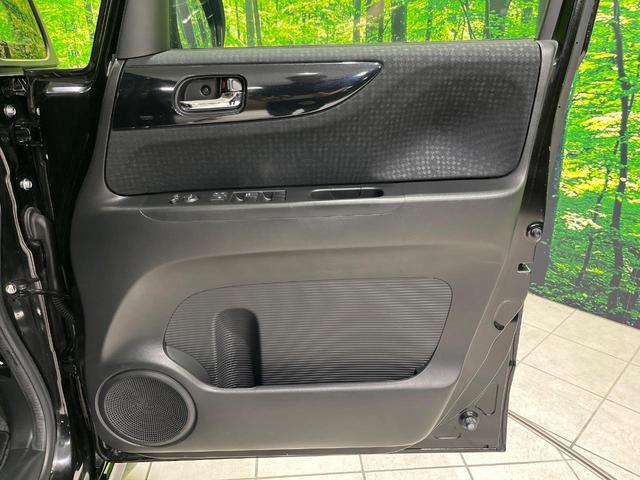 N-BOXカスタム G・Lパッケージ 純正ナビ バックカメラ 両側パワースライドドア ETC HIDヘッド オートライト オートエアコン パワーウインドウ プライバシーガラス 電動格納ミラー ステリモ プッシュスタート スマートキー(34枚目)