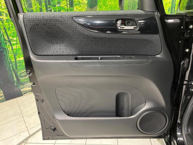 N-BOXカスタム G・Lパッケージ 純正ナビ バックカメラ 両側パワースライドドア ETC HIDヘッド オートライト オートエアコン パワーウインドウ プライバシーガラス 電動格納ミラー ステリモ プッシュスタート スマートキー(35枚目)