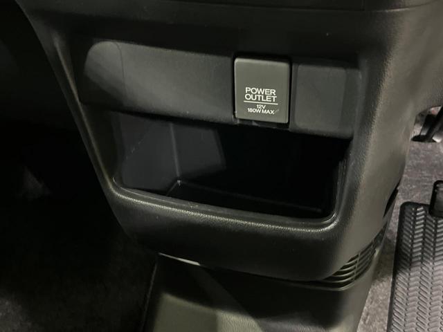 N-BOXカスタム G・Lパッケージ 純正ナビ バックカメラ 両側パワースライドドア ETC HIDヘッド オートライト オートエアコン パワーウインドウ プライバシーガラス 電動格納ミラー ステリモ プッシュスタート スマートキー(37枚目)