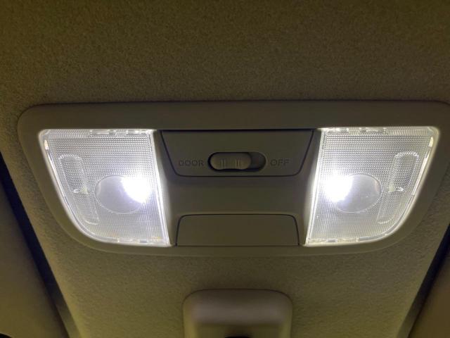 N-BOXカスタム G・Lパッケージ 純正ナビ バックカメラ 両側パワースライドドア ETC HIDヘッド オートライト オートエアコン パワーウインドウ プライバシーガラス 電動格納ミラー ステリモ プッシュスタート スマートキー(41枚目)