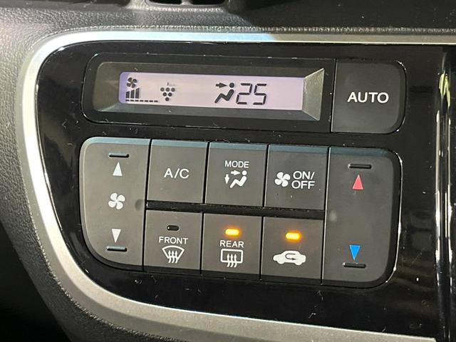 N-BOXカスタム G・Lパッケージ 純正ナビ バックカメラ 両側パワースライドドア ETC HIDヘッド オートライト オートエアコン パワーウインドウ プライバシーガラス 電動格納ミラー ステリモ プッシュスタート スマートキー(42枚目)