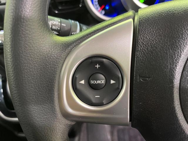 N-BOXカスタム G・Lパッケージ 純正ナビ バックカメラ 両側パワースライドドア ETC HIDヘッド オートライト オートエアコン パワーウインドウ プライバシーガラス 電動格納ミラー ステリモ プッシュスタート スマートキー(43枚目)