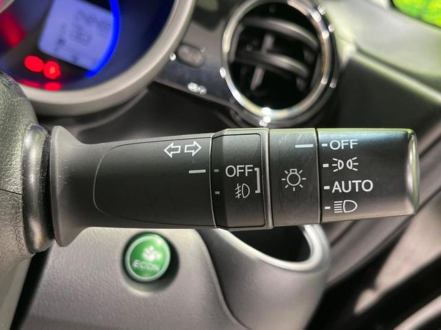 N-BOXカスタム G・Lパッケージ 純正ナビ バックカメラ 両側パワースライドドア ETC HIDヘッド オートライト オートエアコン パワーウインドウ プライバシーガラス 電動格納ミラー ステリモ プッシュスタート スマートキー(44枚目)