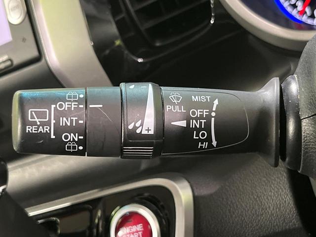 N-BOXカスタム G・Lパッケージ 純正ナビ バックカメラ 両側パワースライドドア ETC HIDヘッド オートライト オートエアコン パワーウインドウ プライバシーガラス 電動格納ミラー ステリモ プッシュスタート スマートキー(45枚目)