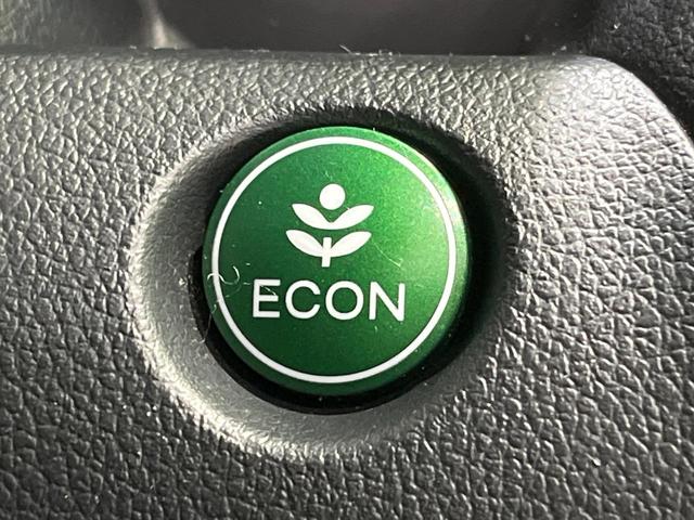 N-BOXカスタム G・Lパッケージ 純正ナビ バックカメラ 両側パワースライドドア ETC HIDヘッド オートライト オートエアコン パワーウインドウ プライバシーガラス 電動格納ミラー ステリモ プッシュスタート スマートキー(46枚目)