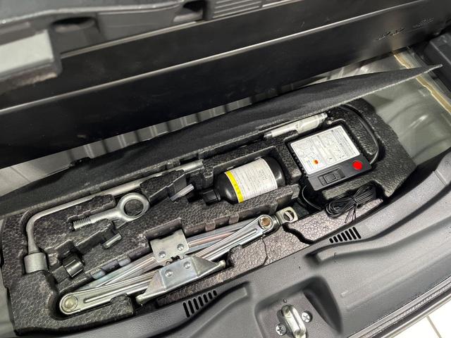 N-BOXカスタム G・Lパッケージ 純正ナビ バックカメラ 両側パワースライドドア ETC HIDヘッド オートライト オートエアコン パワーウインドウ プライバシーガラス 電動格納ミラー ステリモ プッシュスタート スマートキー(47枚目)