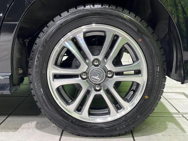 N-BOXカスタム G・Lパッケージ 純正ナビ バックカメラ 両側パワースライドドア ETC HIDヘッド オートライト オートエアコン パワーウインドウ プライバシーガラス 電動格納ミラー ステリモ プッシュスタート スマートキー(53枚目)