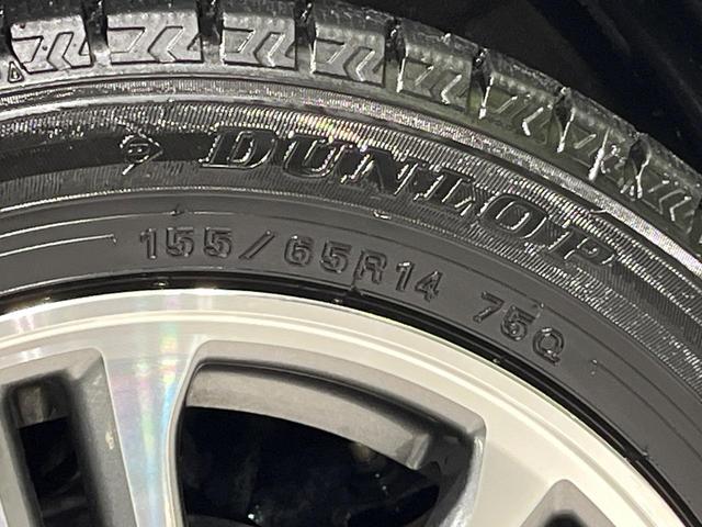 N-BOXカスタム G・Lパッケージ 純正ナビ バックカメラ 両側パワースライドドア ETC HIDヘッド オートライト オートエアコン パワーウインドウ プライバシーガラス 電動格納ミラー ステリモ プッシュスタート スマートキー(55枚目)