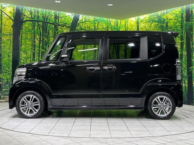 N-BOXカスタム G・Lパッケージ 純正ナビ バックカメラ 両側パワースライドドア ETC HIDヘッド オートライト オートエアコン パワーウインドウ プライバシーガラス 電動格納ミラー ステリモ プッシュスタート スマートキー(57枚目)