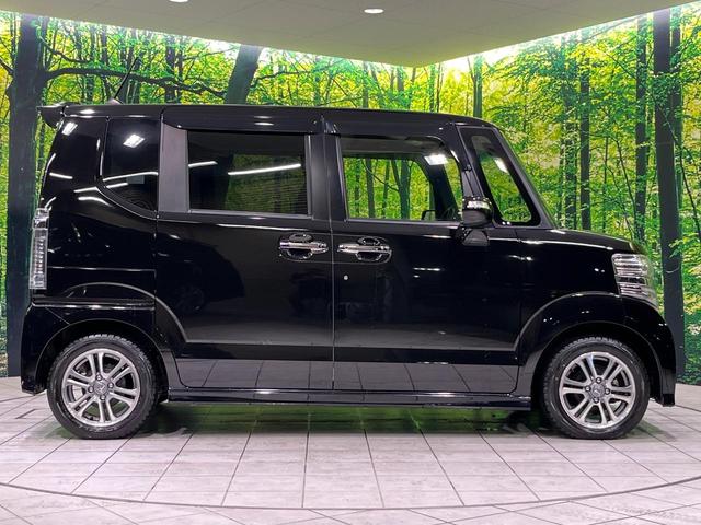 N-BOXカスタム G・Lパッケージ 純正ナビ バックカメラ 両側パワースライドドア ETC HIDヘッド オートライト オートエアコン パワーウインドウ プライバシーガラス 電動格納ミラー ステリモ プッシュスタート スマートキー(59枚目)