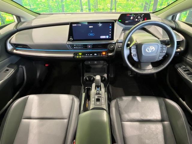 プリウス Z ガラスルーフ 純正12.3型ナビ 全周囲カメラ 衝突軽減 レーダークルーズ パワーバックドア デジタルインナーミラー シートベンチレーション メモリーパワーシート ブラインドスポットモニター ETC(2枚目)