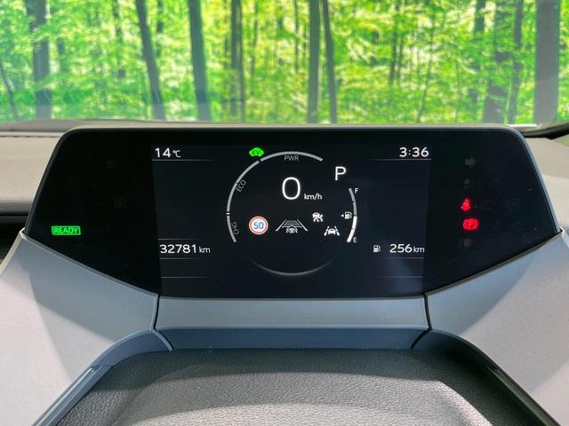 プリウス Z ガラスルーフ 純正12.3型ナビ 全周囲カメラ 衝突軽減 レーダークルーズ パワーバックドア デジタルインナーミラー シートベンチレーション メモリーパワーシート ブラインドスポットモニター ETC(24枚目)