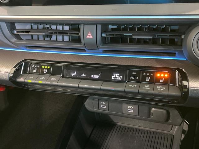 プリウス Z ガラスルーフ 純正12.3型ナビ 全周囲カメラ 衝突軽減 レーダークルーズ パワーバックドア デジタルインナーミラー シートベンチレーション メモリーパワーシート ブラインドスポットモニター ETC(29枚目)