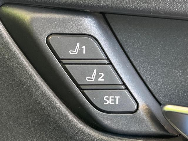 プリウス Z ガラスルーフ 純正12.3型ナビ 全周囲カメラ 衝突軽減 レーダークルーズ パワーバックドア デジタルインナーミラー シートベンチレーション メモリーパワーシート ブラインドスポットモニター ETC(32枚目)