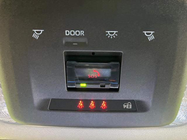 プリウス Z ガラスルーフ 純正12.3型ナビ 全周囲カメラ 衝突軽減 レーダークルーズ パワーバックドア デジタルインナーミラー シートベンチレーション メモリーパワーシート ブラインドスポットモニター ETC(44枚目)