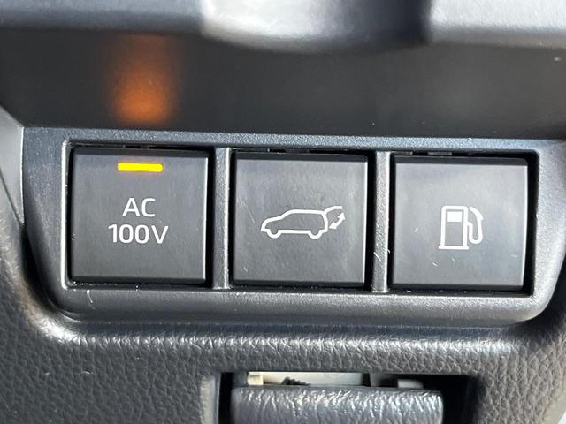 プリウス Z ガラスルーフ 純正12.3型ナビ 全周囲カメラ 衝突軽減 レーダークルーズ パワーバックドア デジタルインナーミラー シートベンチレーション メモリーパワーシート ブラインドスポットモニター ETC(53枚目)